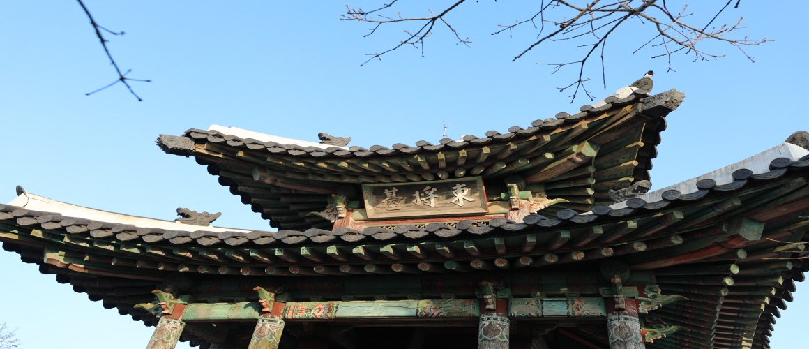 Dongjangdae Command Post above Bukhansanseong Fortress Danbong Peak