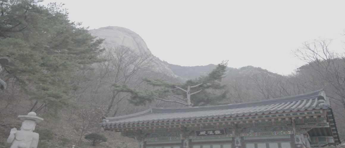 Morning of Nojeokbong Peak, One of 8 Bukhansan Mountain Sceneries