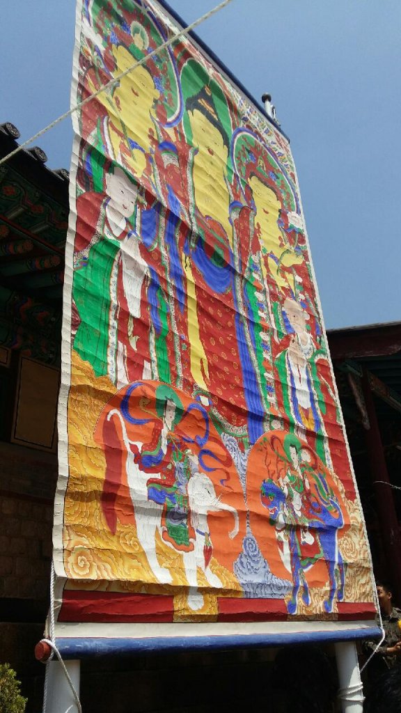 The largest Buddhist painting in Goyang City, Heungguksa Temple Hanging Painting