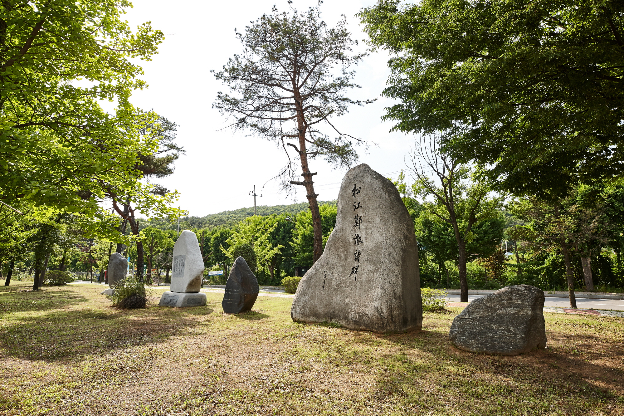 송강정철이 머문 곳, 송강마을