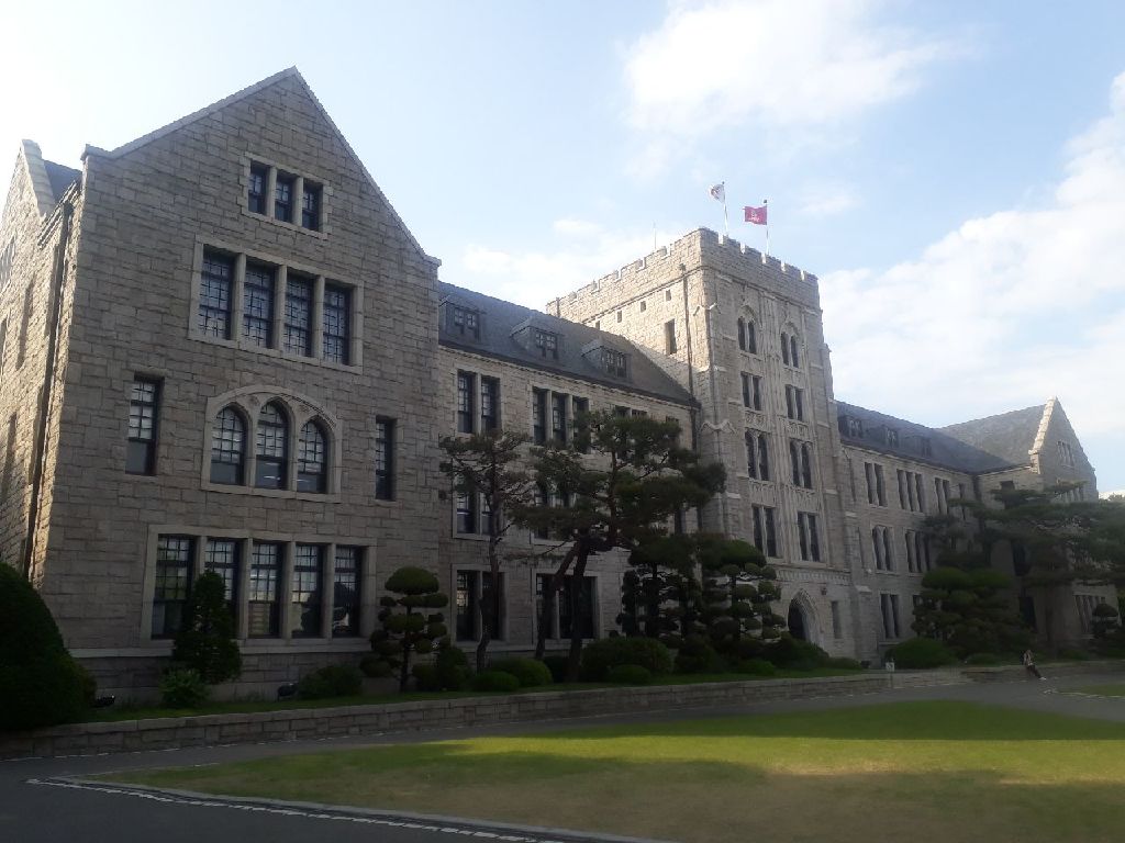 서울시 고려대학교와 고양시와의 인연 이야기