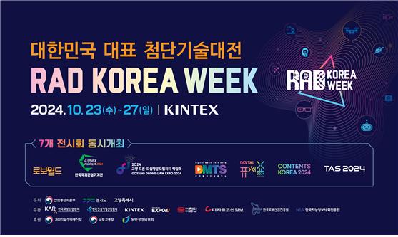 RAD KOREA WEEK