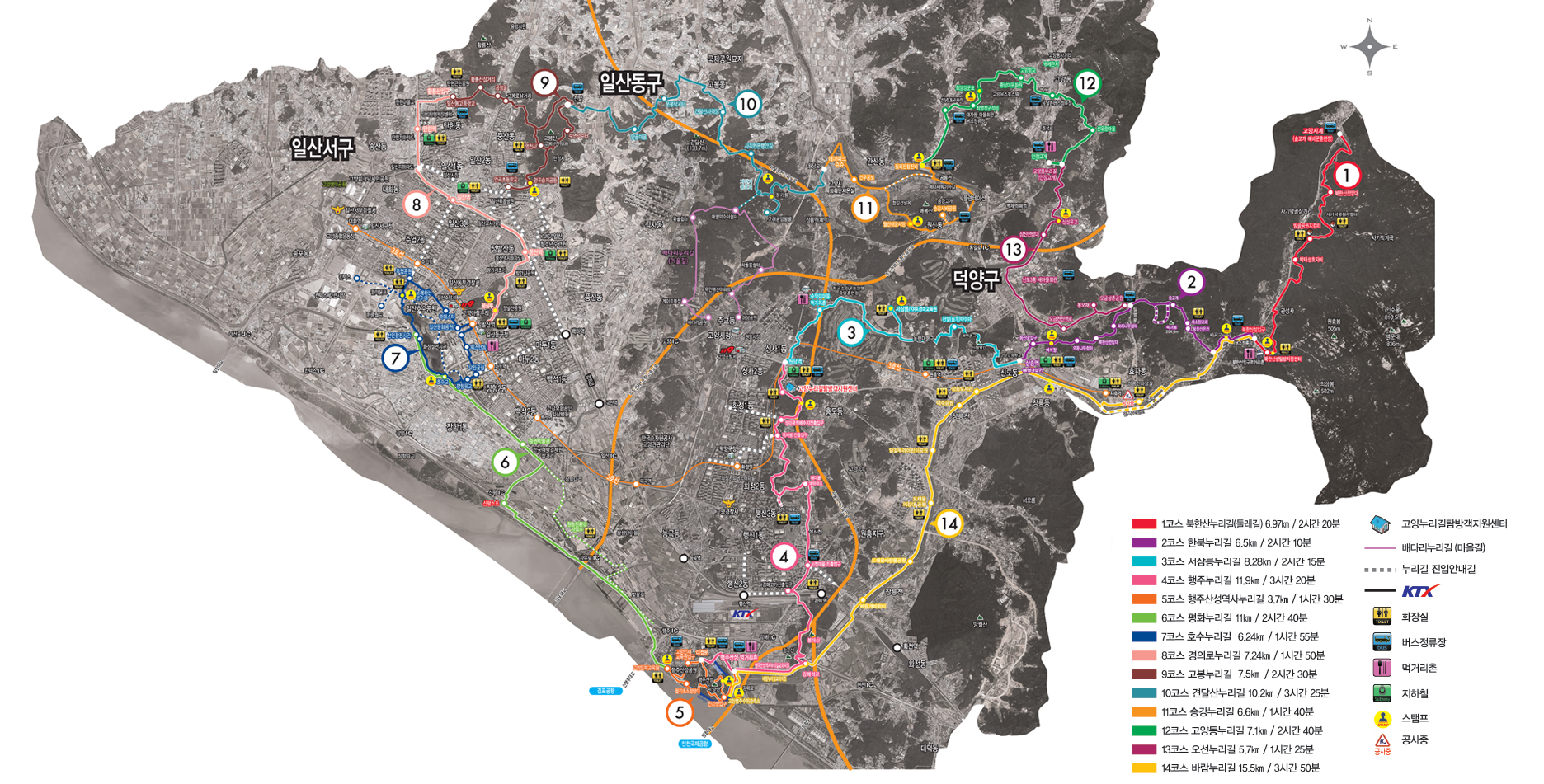 누리길 전체지도