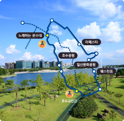 호수누리길 코스이미지