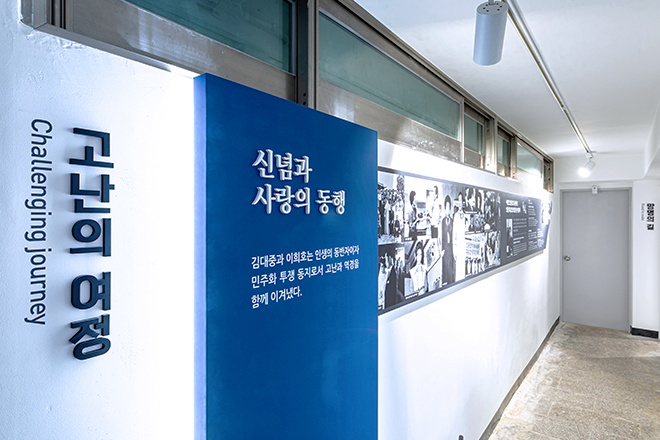 공간소개 이미지1