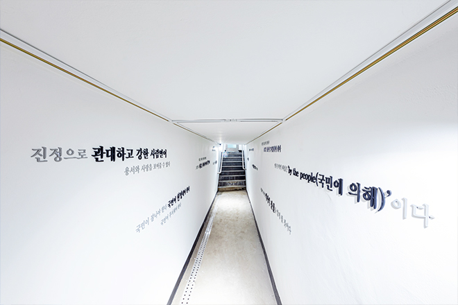 공간소개 이미지1