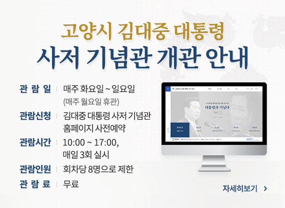 기본배너