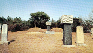 중산동 정지운선생 묘소