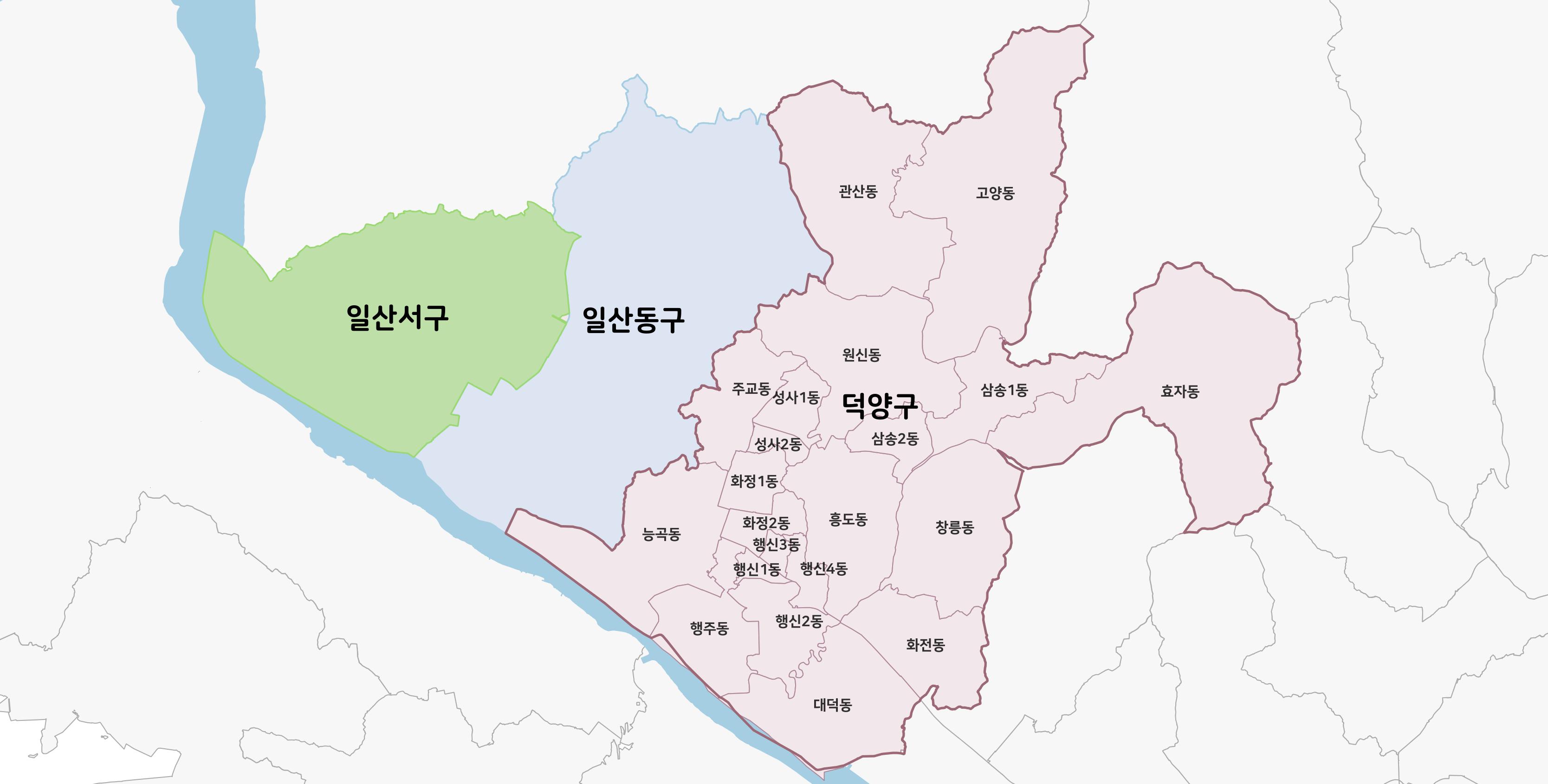 덕양구 관내도