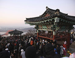 Haengjusanseong Fortress