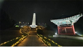 야간개장