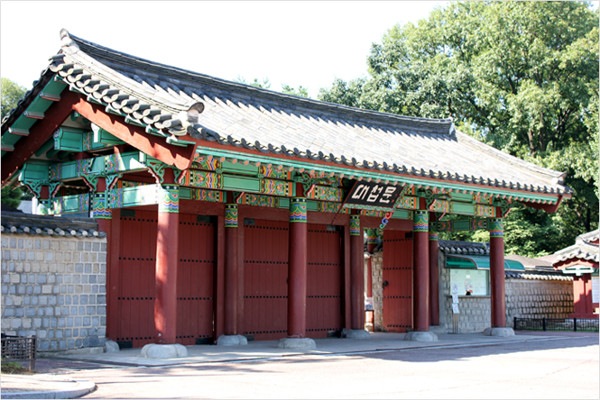 대첩문