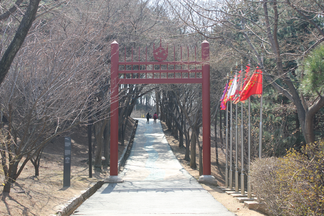 홍살문