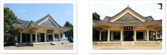 충의정