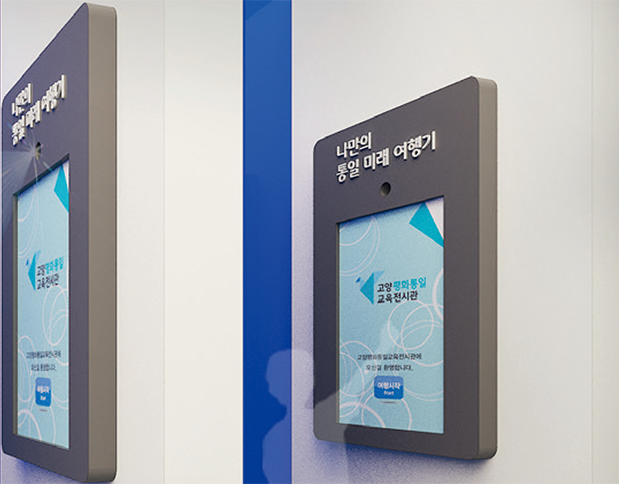 포토체험관 이미지