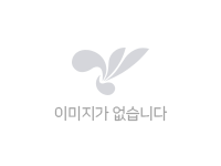 대체이미지