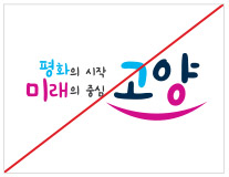 요소들을 삭제하여 사용한 경우