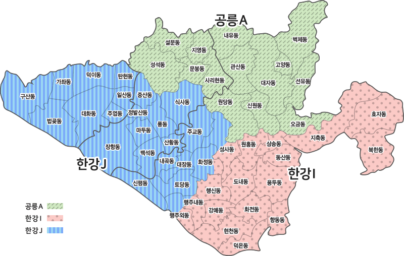 공릉A : 성석동 설문동 지영동 문봉동 사리현동 내유동 관산동 원당동 대자동 신원동 고양동 벽제동 선유동 오금동, 한강J : 구산동 가좌동 법곶동 덕이동 대화동 탄현동 일산동 주엽동 중산동 정발산동 장항동 마두동 백석동 풍동 산황동 식사동 주교동 내곡동 대장동 토당동 신평동 성사동 화정동 행주내동 행주외동, 한강I : 성사동 화정동 행신동 행주내동 행주외동 원흥동 도내동 강매동 현천동 삼송동 동산동 용두동 화전동 덕은동 향동동 지축동 효자동 북한동