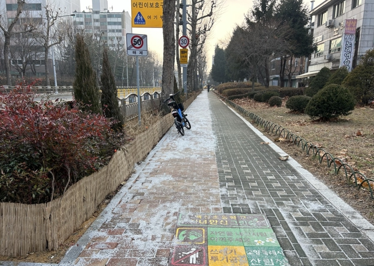 백신초 자녀안심그린숲(2025)