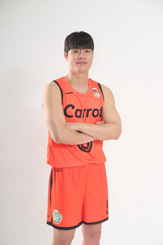 캐롯 한호빈