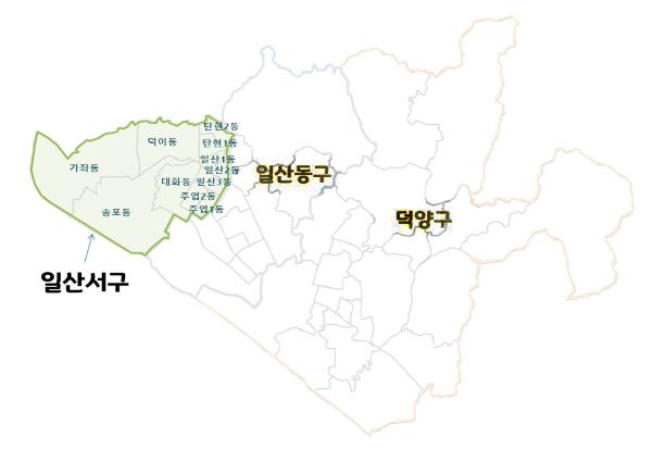 일산서구(가좌동, 송포동, 덕이동, 탄현1동, 탄현2동, 일산1동, 일산2동, 일산3동, 주엽1동, 주엽2동) 일산동구 덕양구