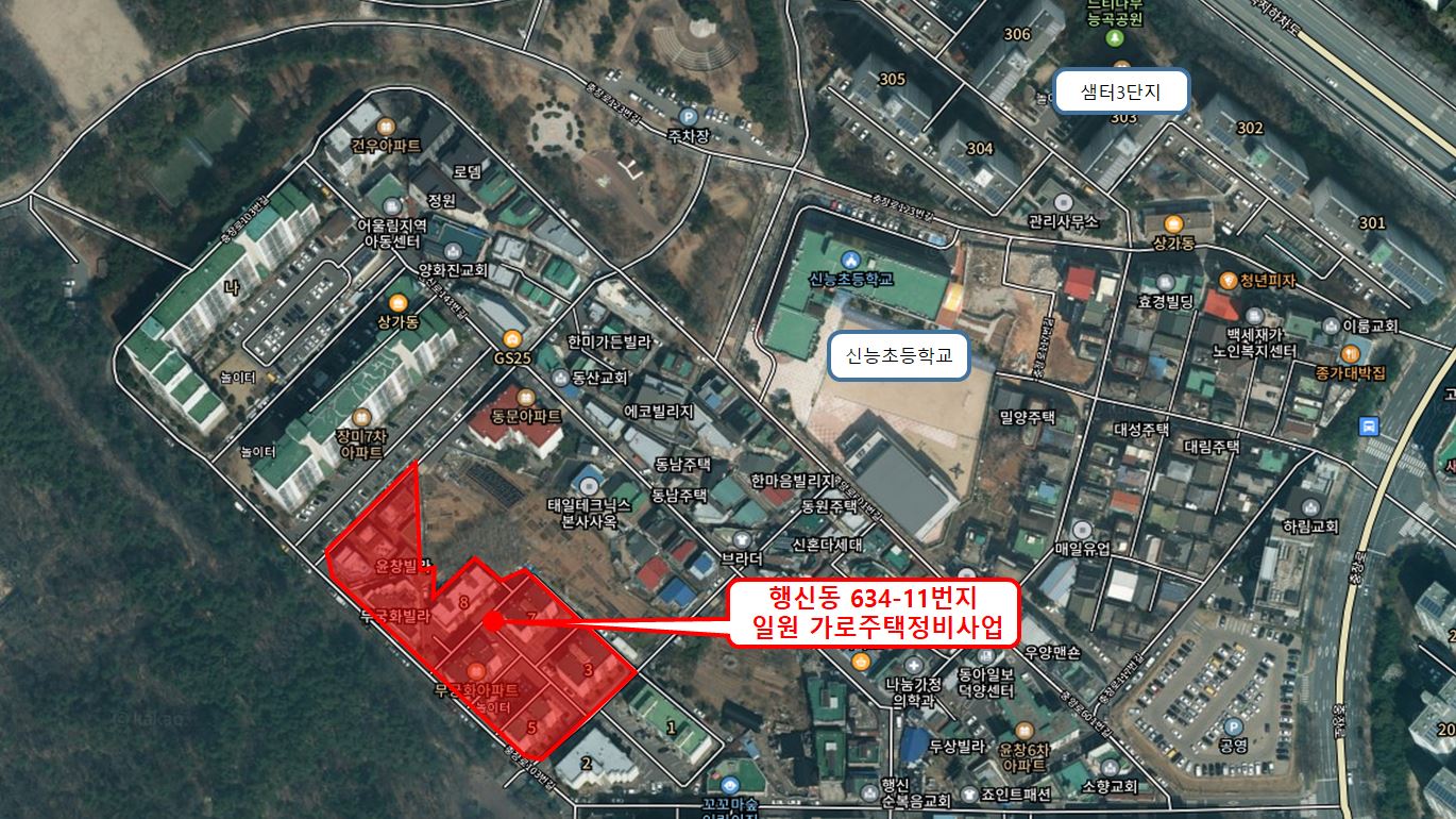 행신동 634-11번지 일원 위치도