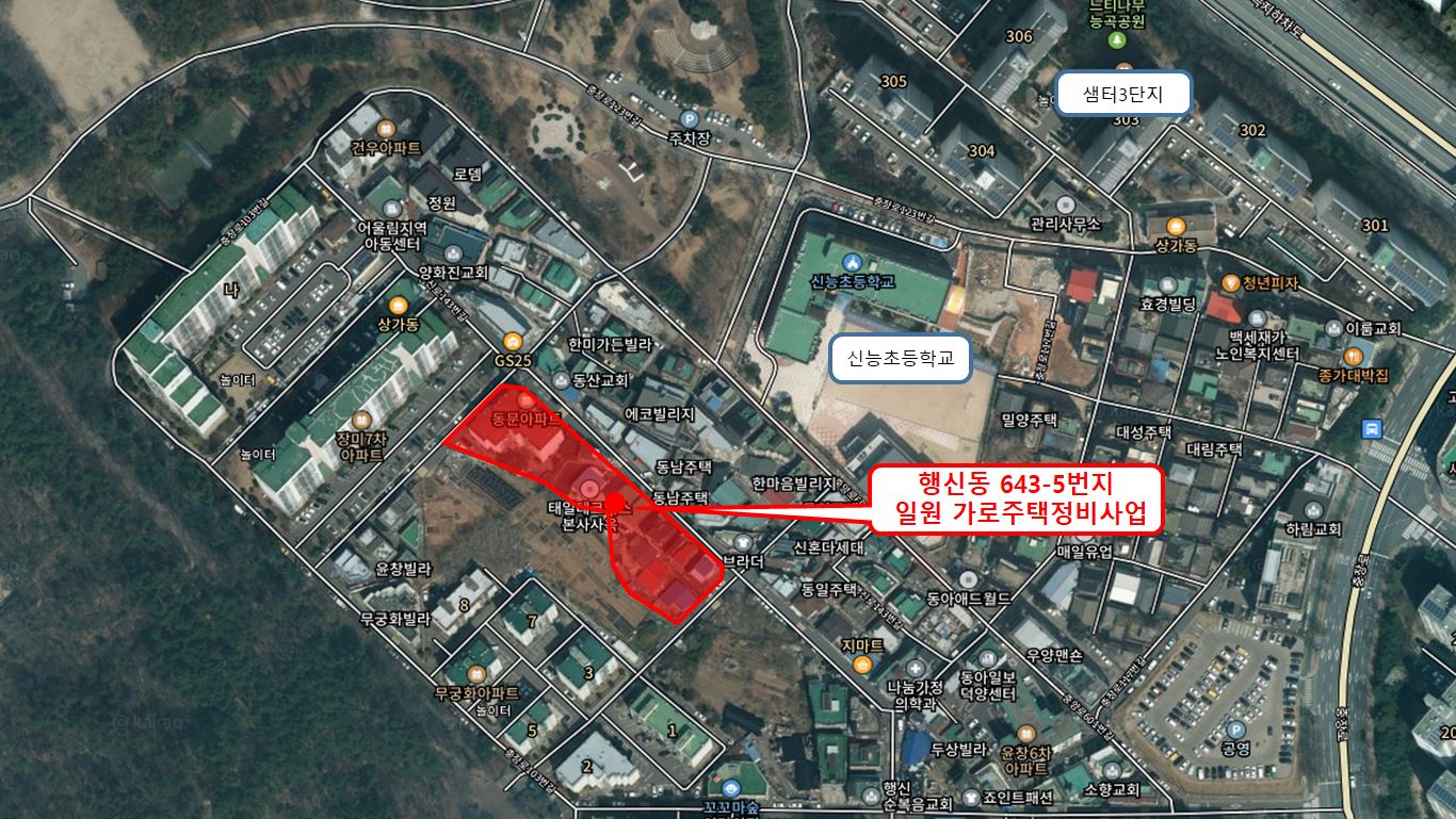 행신동 643-5번지 일원 위치도
