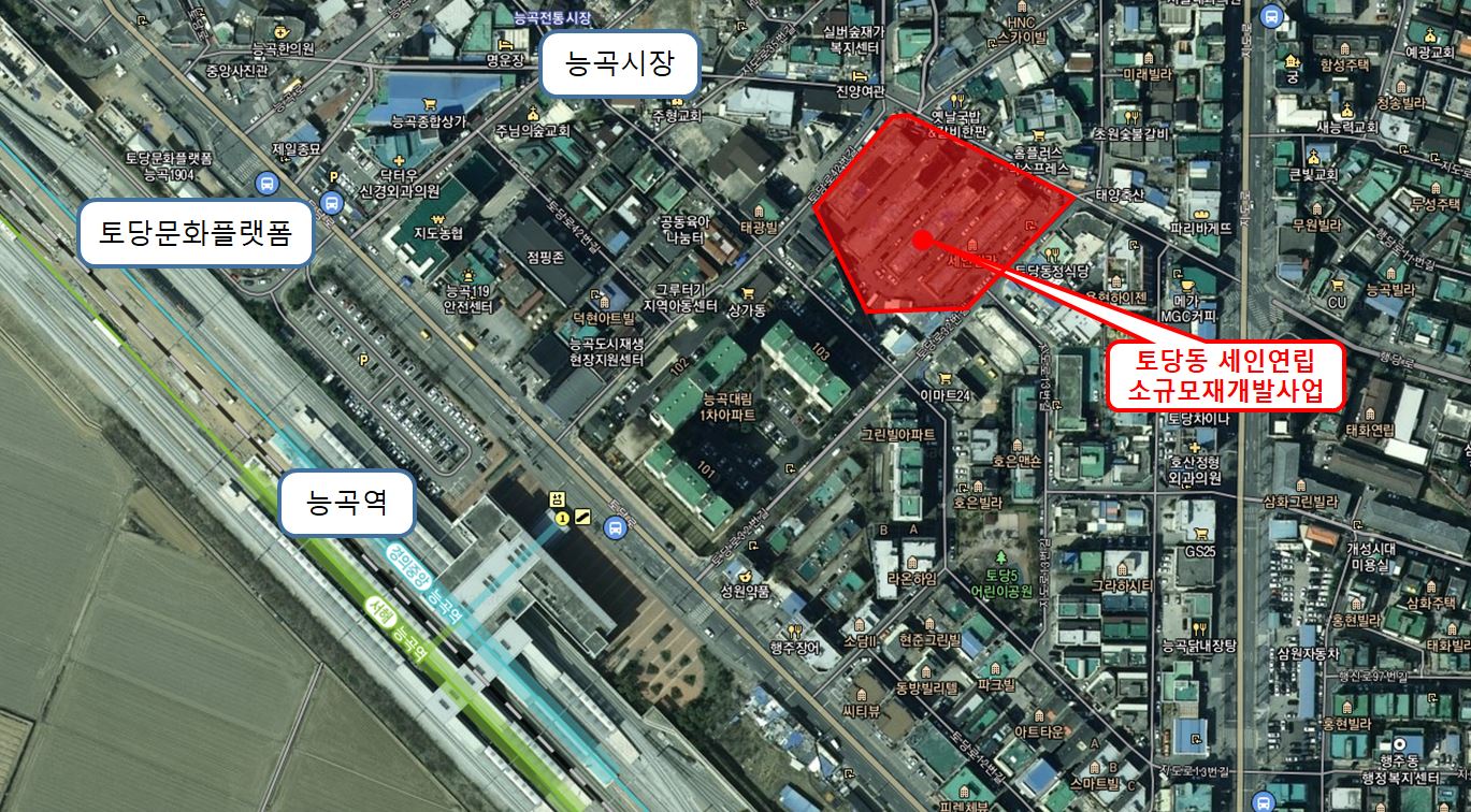 토당동 세인연립 소규모재개발사업 위치도