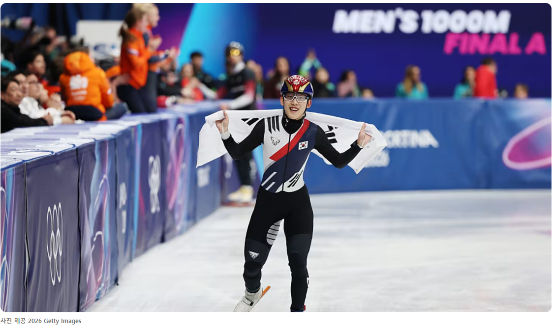 2026 밀라노 코르티나담페초 동계올림픽