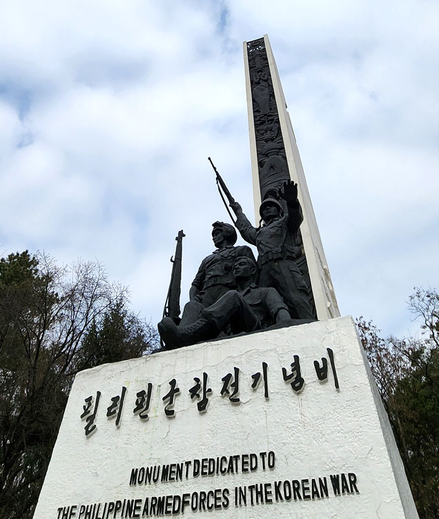 필리핀군참전기념비 이미지