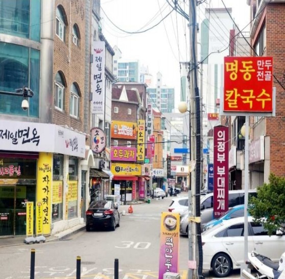 행신아트거리 음식점 상가 거리 전경 (명동칼국수, 부대찌개 등)