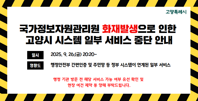 ㅇ