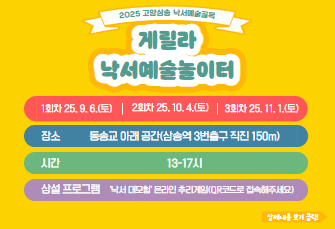 ㅇ