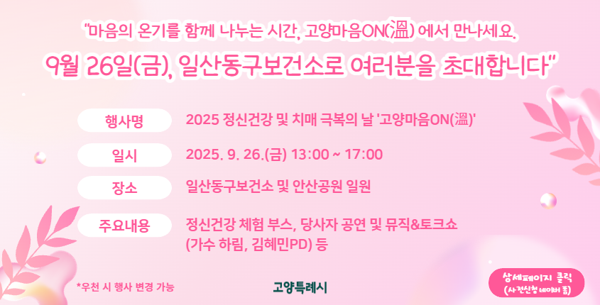ㅎㄹ
