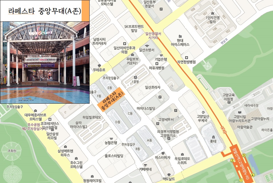 라페스타 중앙무대(A존).jpg