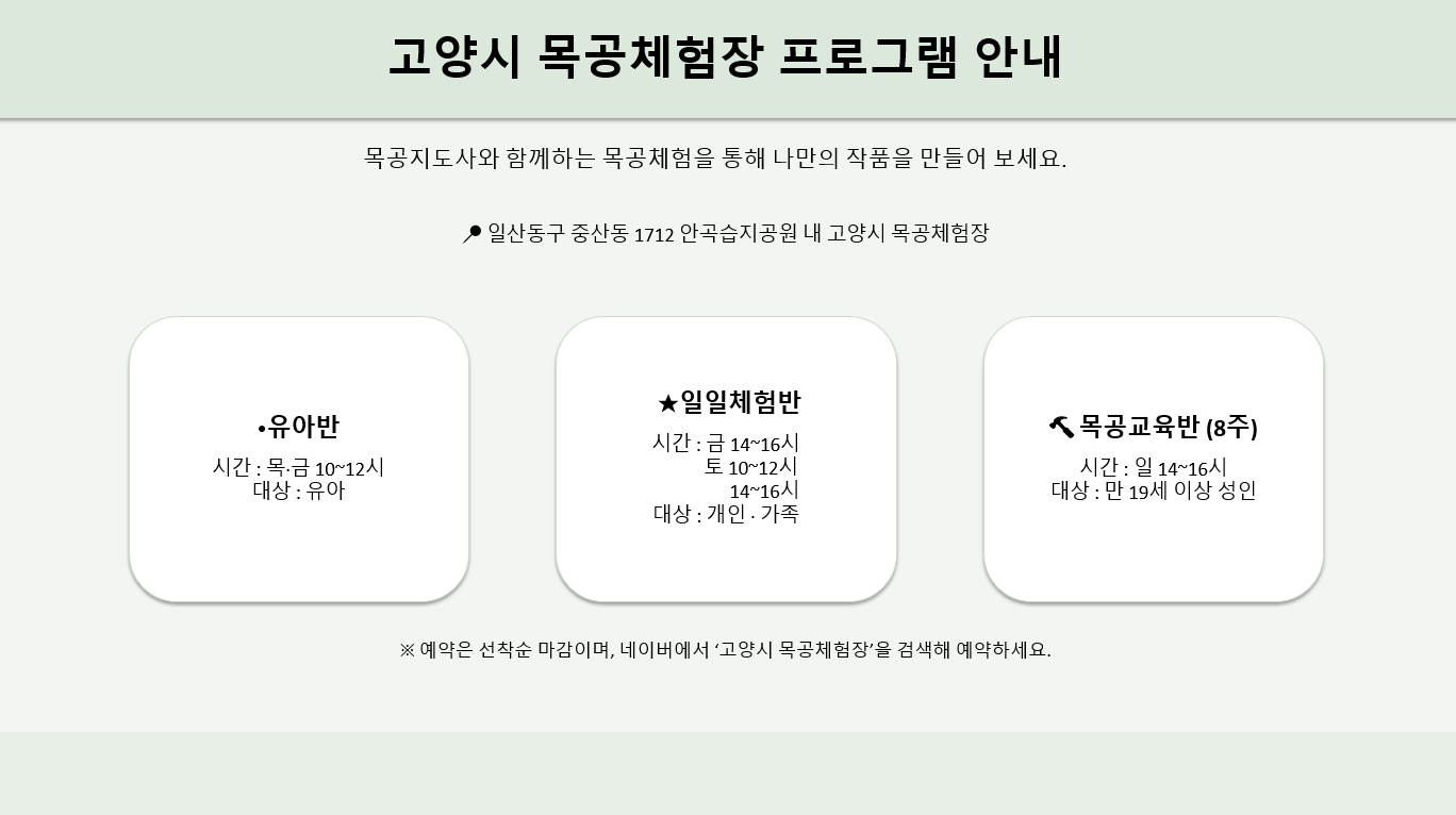 스크린샷 2026-02-12 103413.png