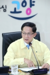 2 이재준 고양시장_ “돼지열병 확산방지에 총력… 콜롬비아 국제회의 참석 안 한다”2.jpg