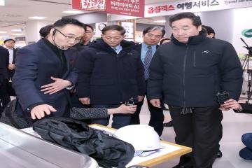 1 이재준 고양시장_ 이낙연 국무총리와 함께 설 대비 안전 점검 실시(1).jpg