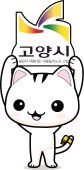 로고들고있는고양고양이.png