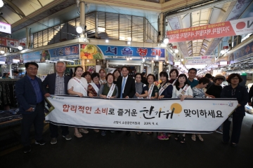 3 이재준 고양시장_ 추석 명절 맞아 전통시장 민생현장 탐방(1).jpg