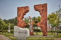 풍동 애니골
