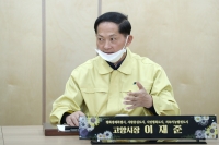 고양시장 “코로나 지원금_ 지급방식_절차 통일하자” 제안.jpg