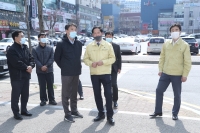 Resized_1585898552588 - 복사본.jpeg