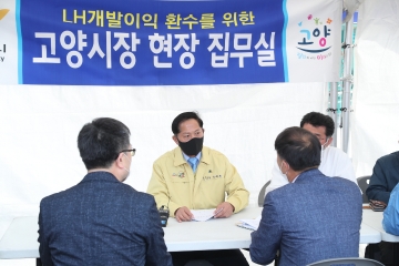 KakaoTalk_20200511_143959800.jpg
