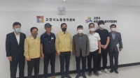 2. 이재준 고양시장_ 노동권익센터 현장 방문 (2).jpg
