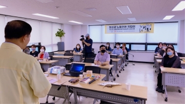 2. 이재준 고양시장_ 노동권익센터 현장 방문 (1).jpg