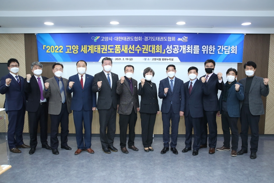 KakaoTalk_20210219_161404336_01.jpg