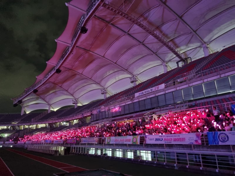제34회 경기도생활체육대축전...