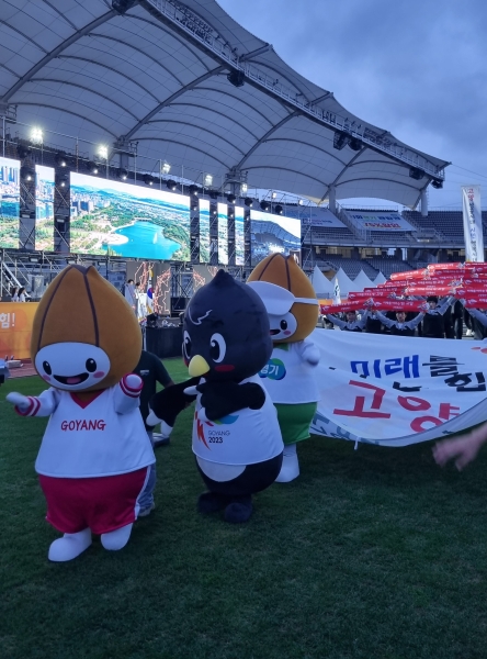 제34회 경기도생활체육대축전...