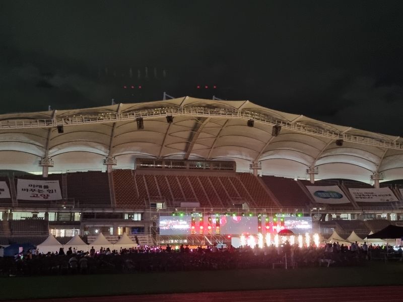 제34회 경기도생활체육대축전...